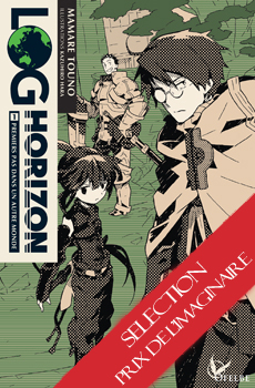 Manga - Log Horizon