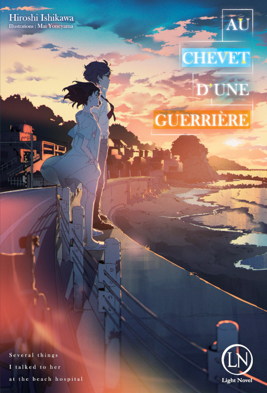 Manga - Au chevet d'une guerrière